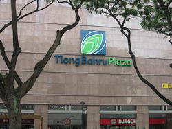 Blk 75A Redhill Road (Bukit Merah), HDB 5 Rooms #123956502